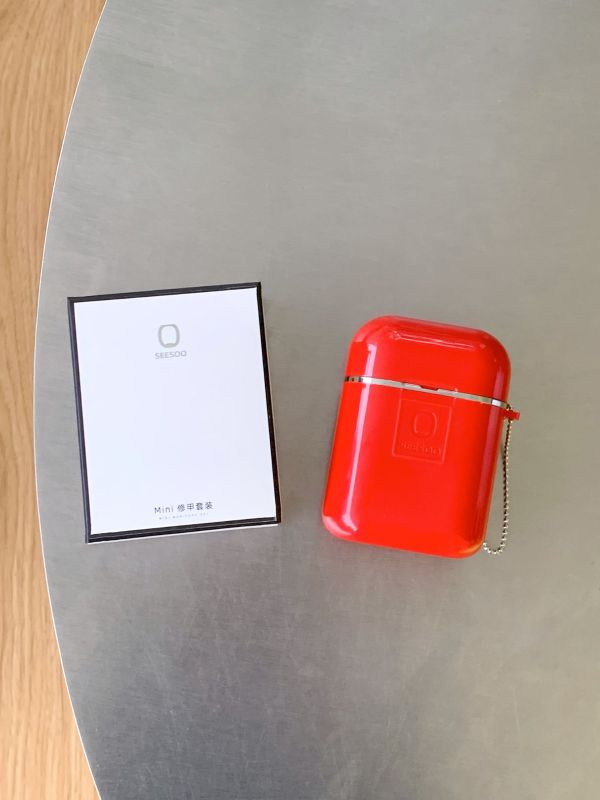 Qisu Nail Clipper Gift Set