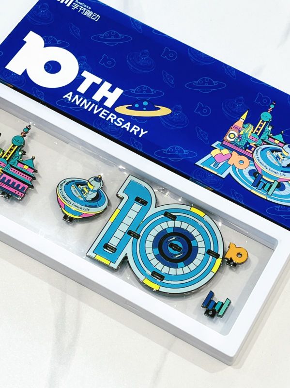 10th Anniversary Badge Gift