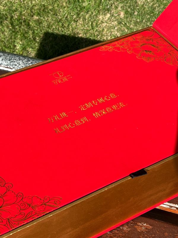 Crab Card Scented Gift Box