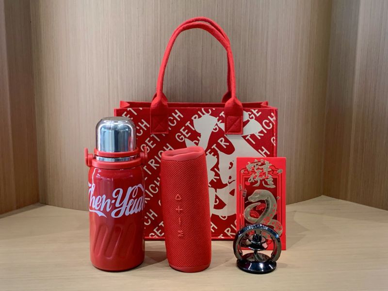 Premium Corporate Appreciation Set