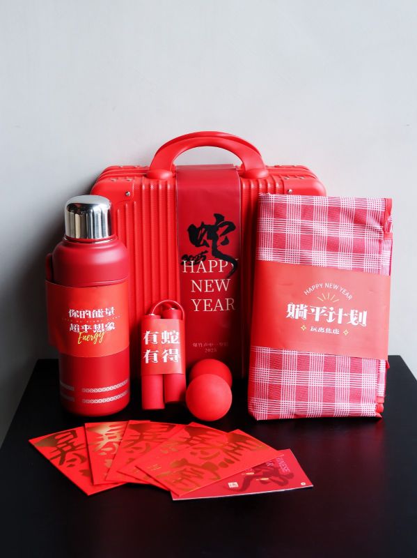 Red Suitcase New Year Gift