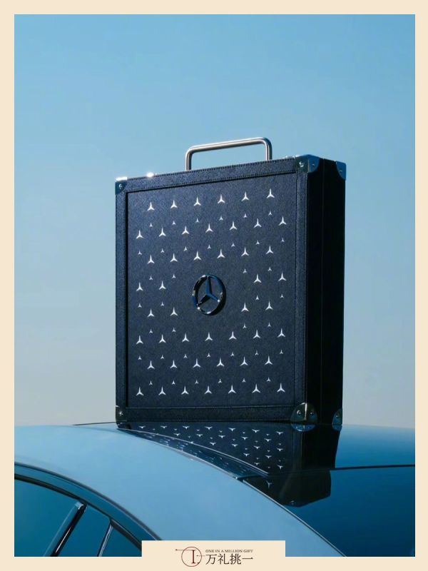 Luxury Executive Mercedes Hamper