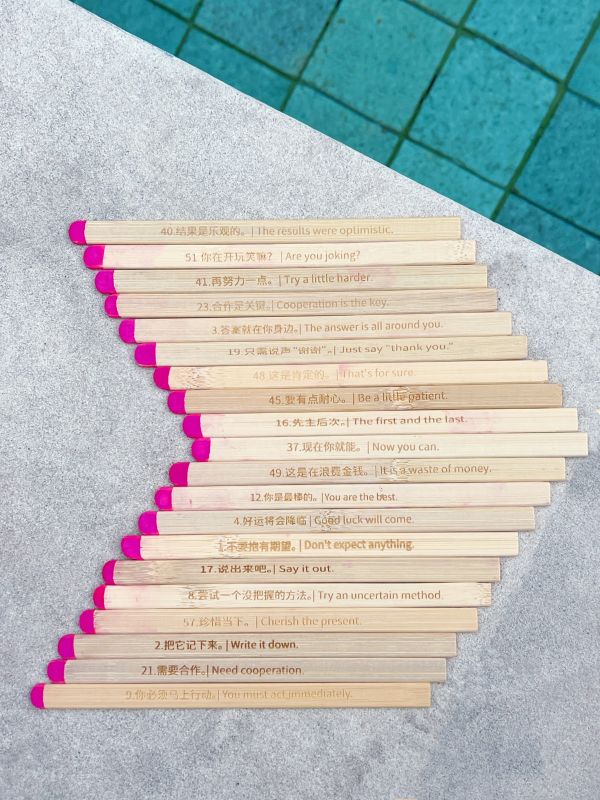 Fortune Stick Tube Gift