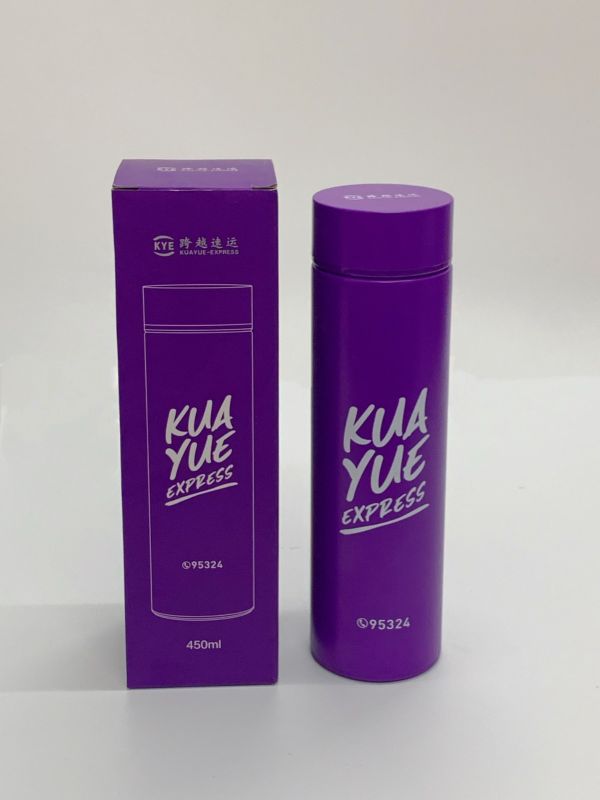 Wholesale Tumblers Bulk