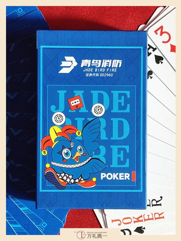 Custom Playing Cards Service
