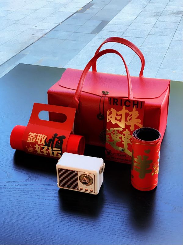Custom Gift Set Service