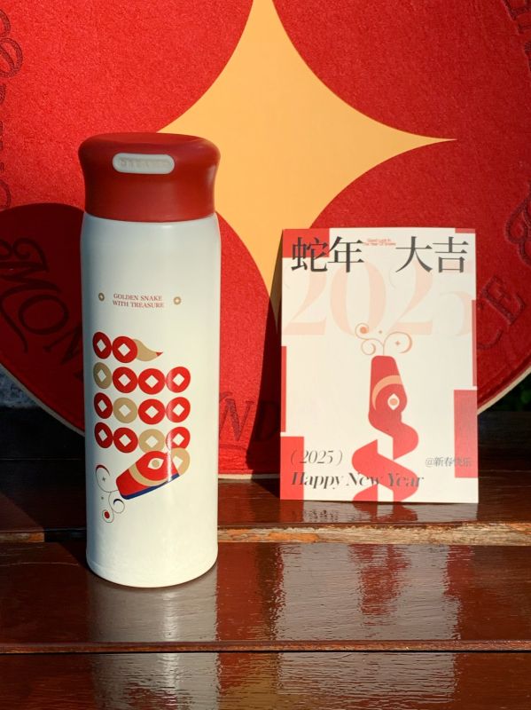 Bulk CNY Package Corporate Order