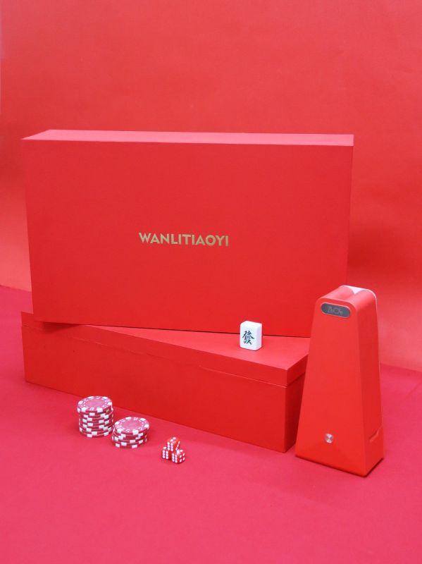 Red Double-Door Corporate Gift Box
