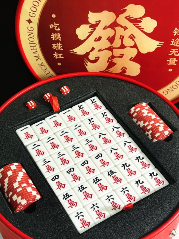 Red-Gold Mahjong Gift Box