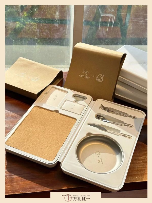 Red Double-Door Corporate Gift Box