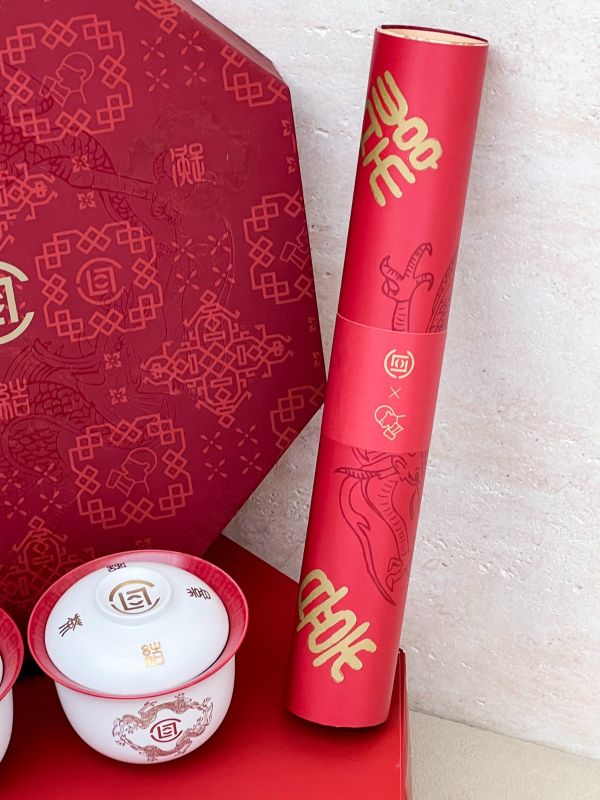 Festive Gift &ndash; Red Bowl Set for Celebrations