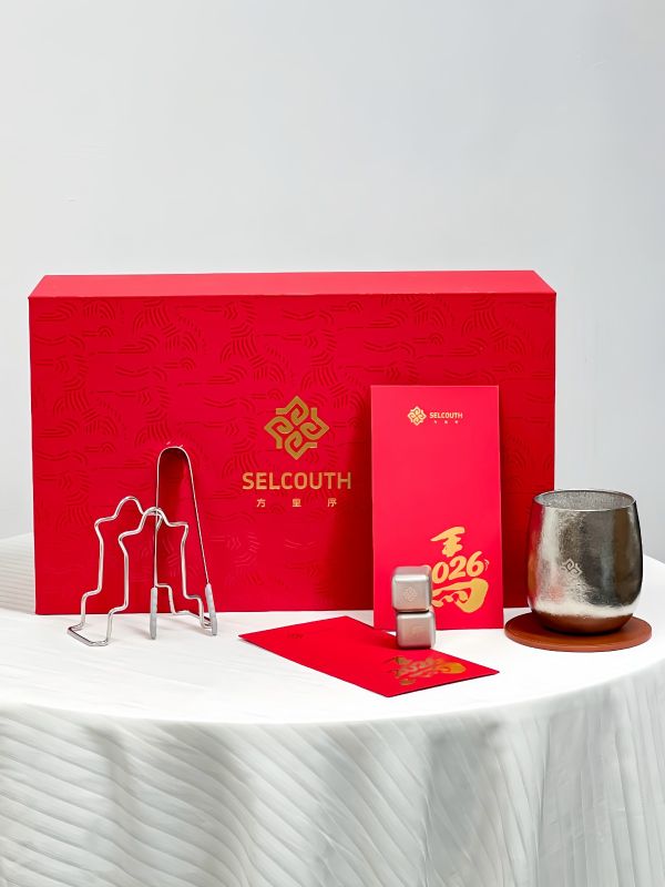 Horse Year Titanium Gift Box Corporate