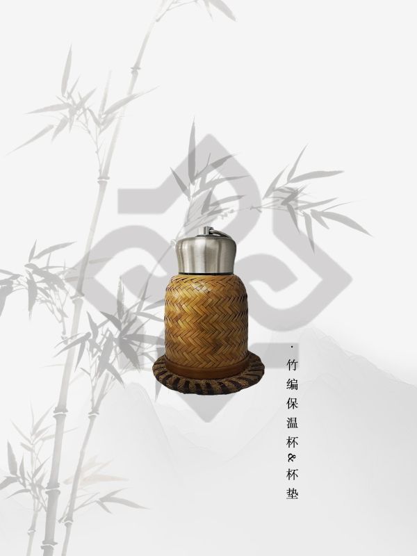 Custom Bamboo-Weave Gift Logo Engraved
