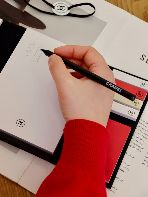 Chanel Style Notepad Corporate Gift
