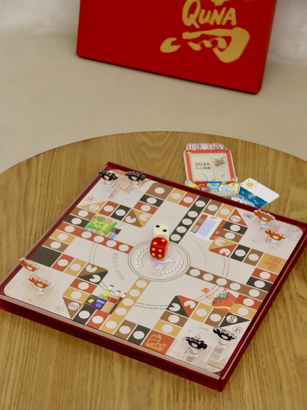 Employee Gift &ndash; Flying Chess Set for Rewards
