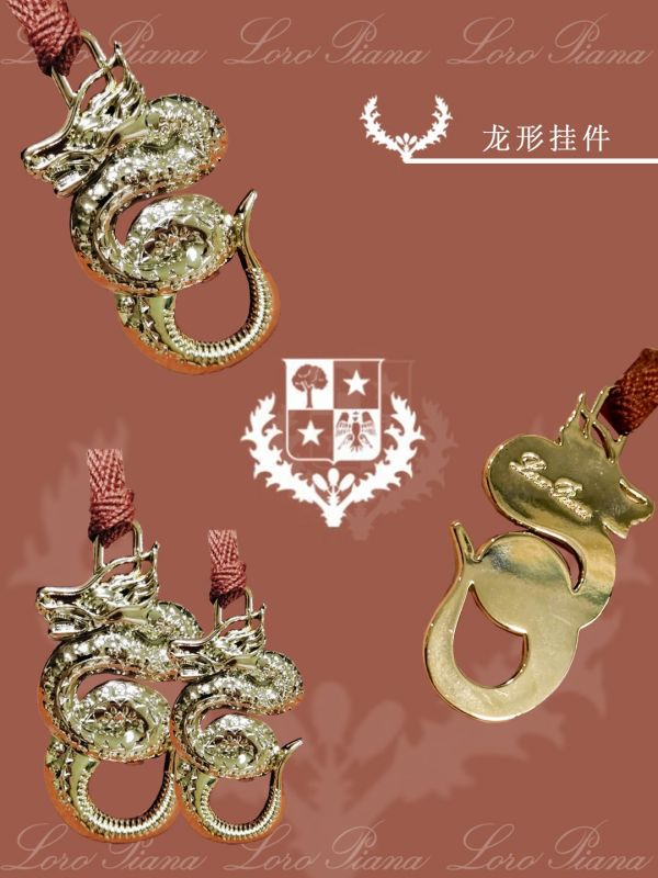 Sourcing Guide Loro Piana Gift