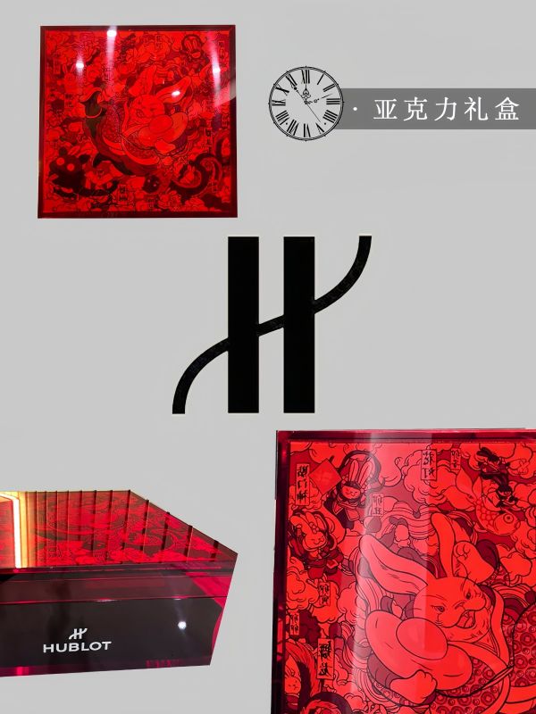  Hublot Fortune Draw Tube for Global Luxury Brand's Heritage Event &ndash; Custom Engraving & Bulk Delivery Across Singapore, Malaysia, Thailand