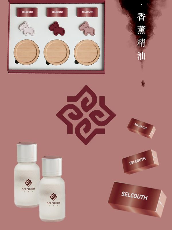  Ma Shang Guan Xiang Aroma Stone Gift Box for Luxury Wellness Brand's Client Retreat &ndash; Custom Logo & Bulk Delivery Across Singapore, Malaysia, Thailand