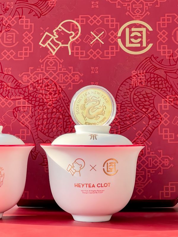 HEYTEA Mid-Autumn Gift Box Set
