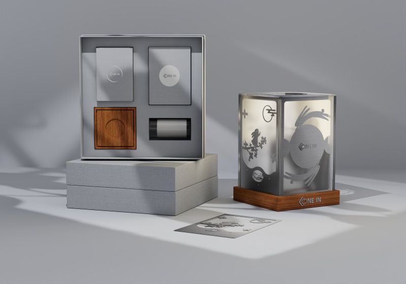 Sourcing Guide Shadow Play Lamp