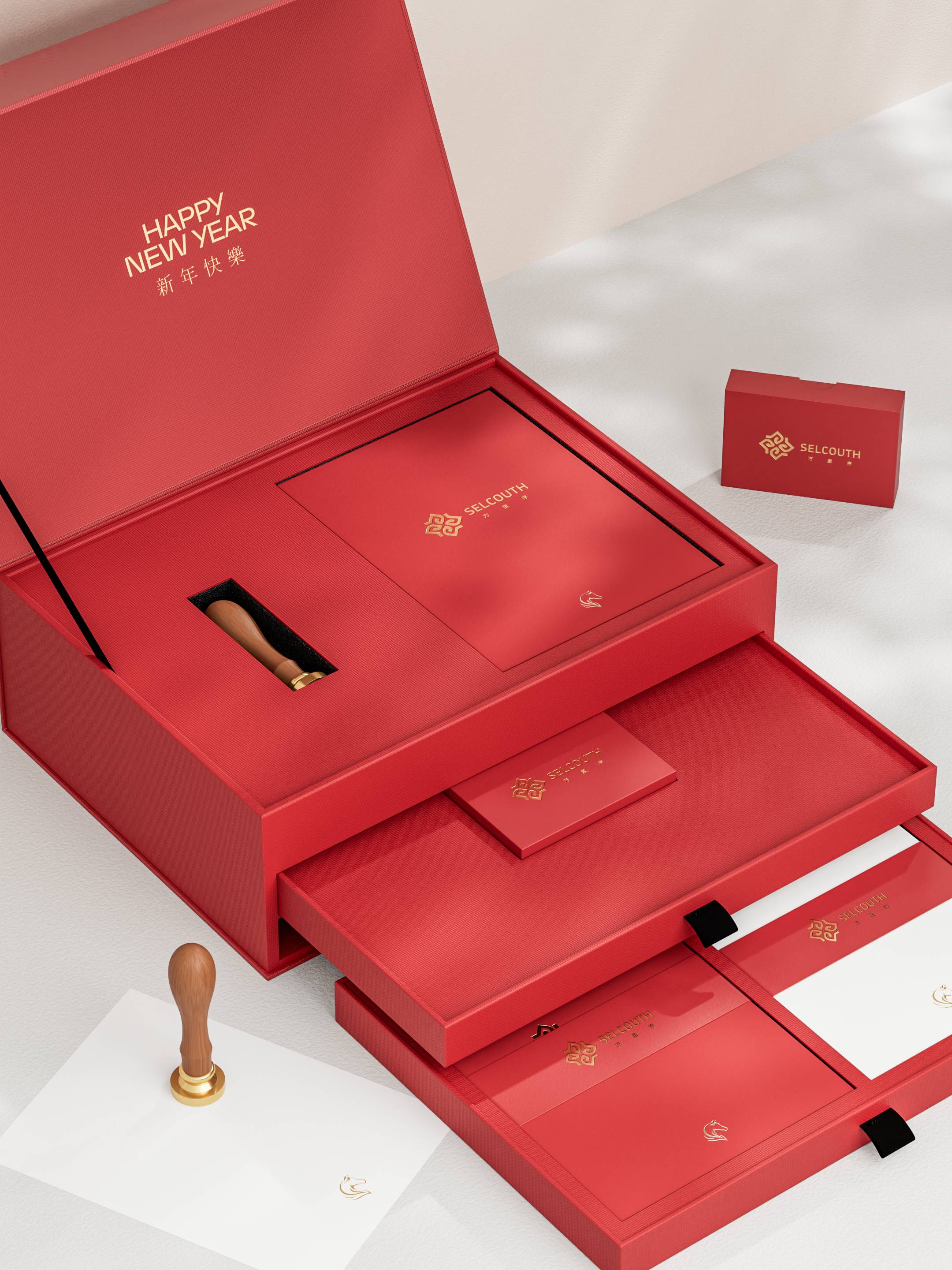 Custom Wax Seal Set 5-Step Order