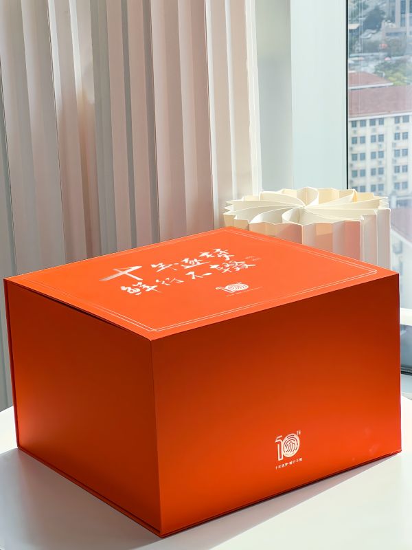  Orange Coffee Cup & Silk Gift Box for Xian'erjia Brand Partnership &ndash; Custom Design & Bulk Delivery Across Singapore, Malaysia, Thailand