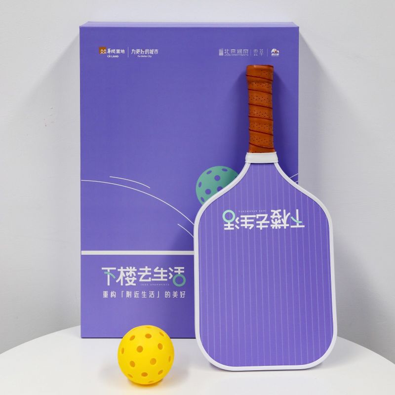 Vibrant Purple Pickleball Gift Set