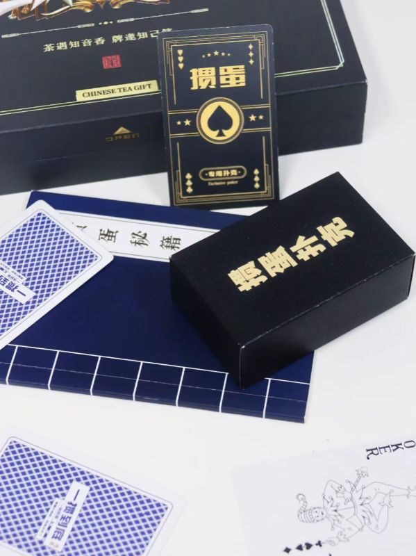  How a Singapore Tech Company Used New Year Guan Dan Sets as Client Gifts