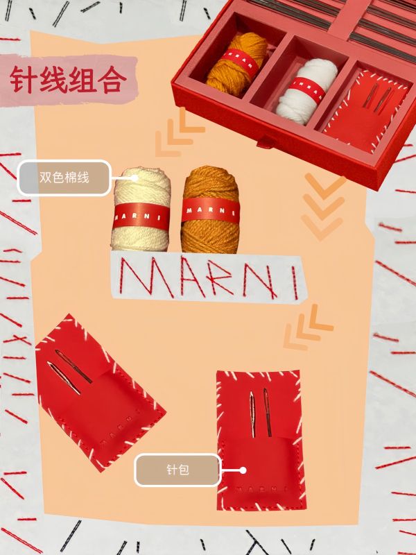  How a Singapore Luxury Hotel Group Used MARNI Feast Sets as Premium Client Gifts