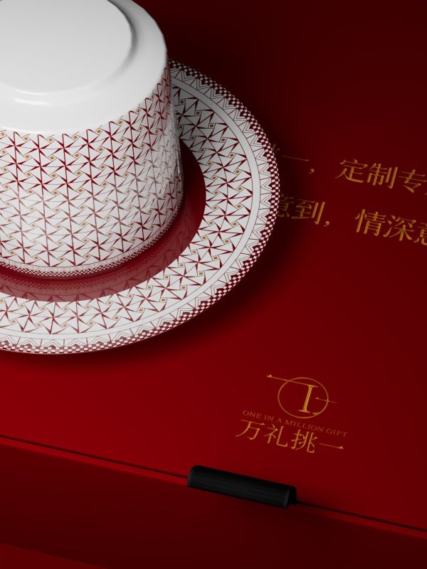 Premium Wanfuji Cup Hamper for Executive Gifts