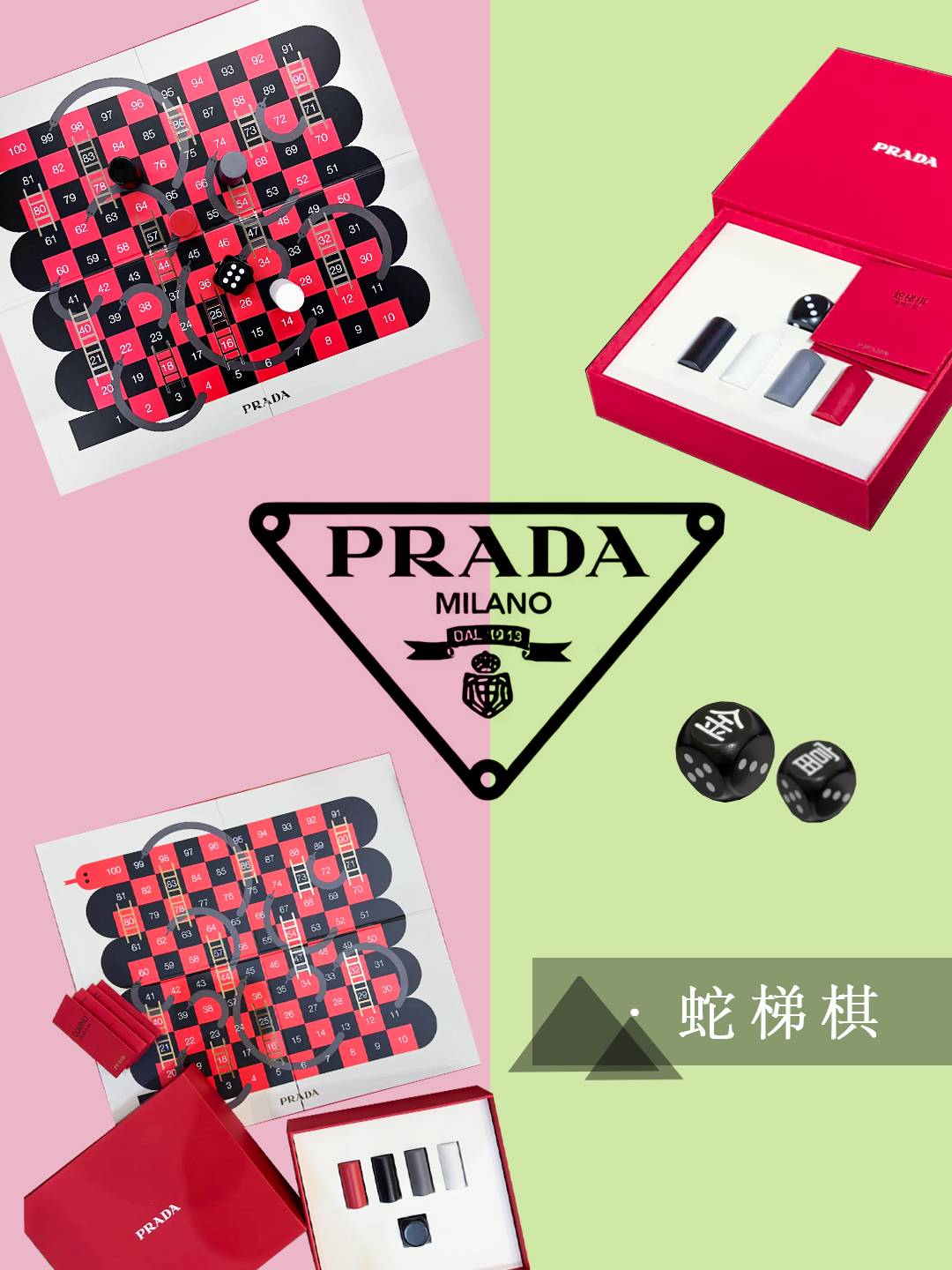  PRADA Triple-Play Gift Box for Luxury Brand's VIP Mid-Autumn Event &ndash; Custom Branding & Bulk Delivery Across Singapore, Malaysia, Thailand