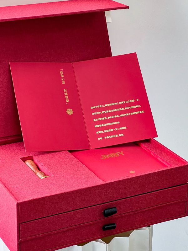  How a Singapore Boutique Hotel Used Wax Seal Sets as Client Gifts & Event Souvenirs