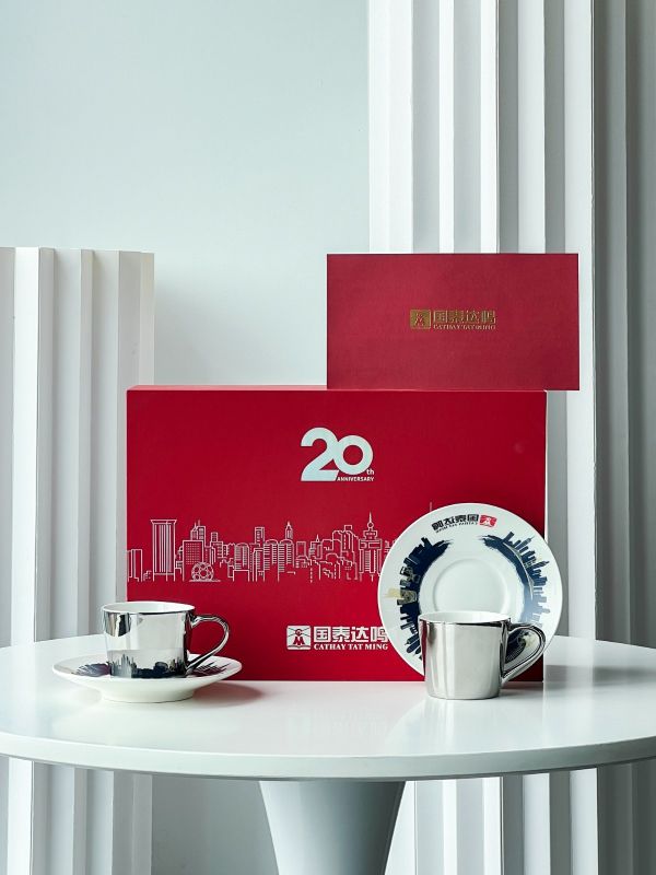 Anniversary Light & Shadow Gift Box