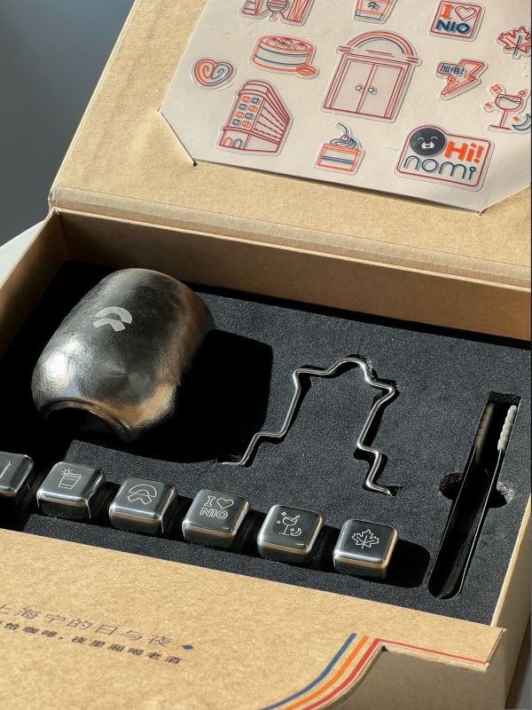 Urban Titanium Cup Gift Set