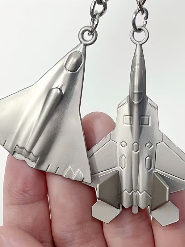 Custom Engraved Plane Charm