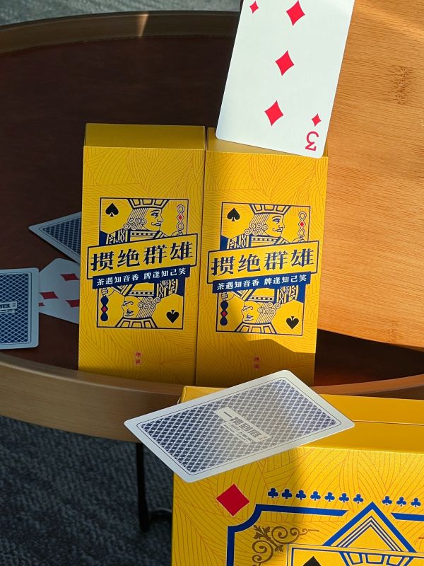  How a Singapore Tech Company Used Guan Dan Sets as Client Gifts & Social Tools