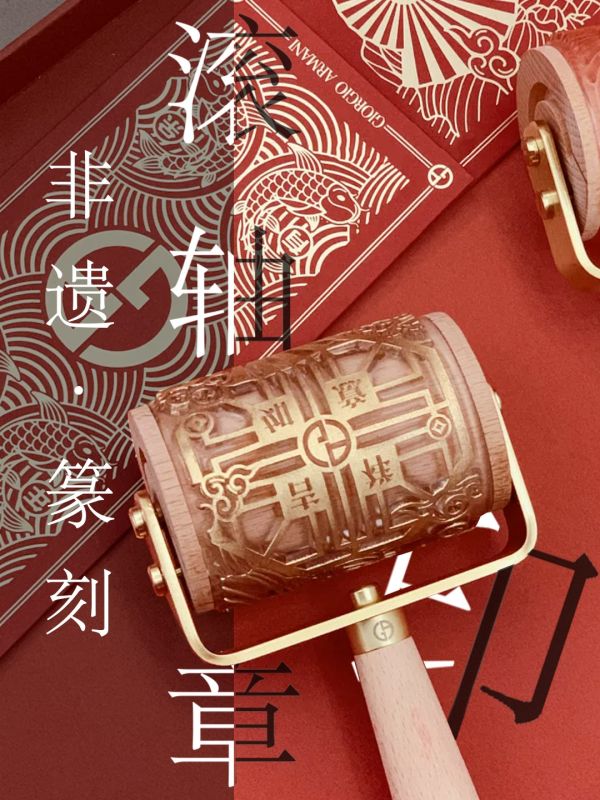  How a Singapore Bank Used AEMANI Roller Seals as Client Gifts & Trust Symbols