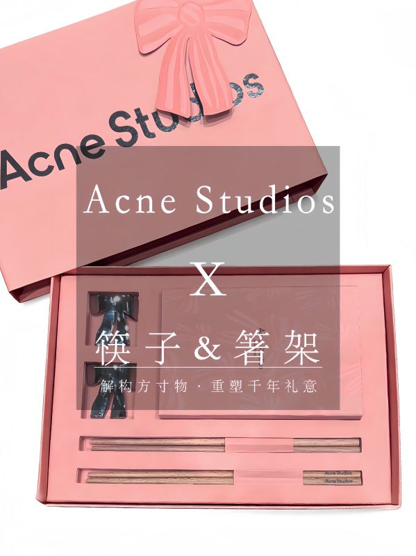  How a Singapore Luxury Group Used ACNE Chopsticks Sets as Premium Client Gifts