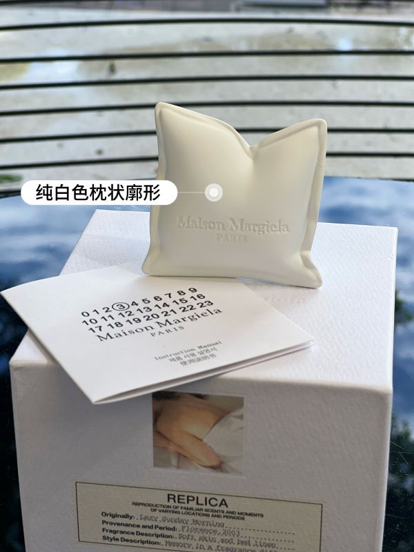 Bulk Pillow Aroma Corporate Gift