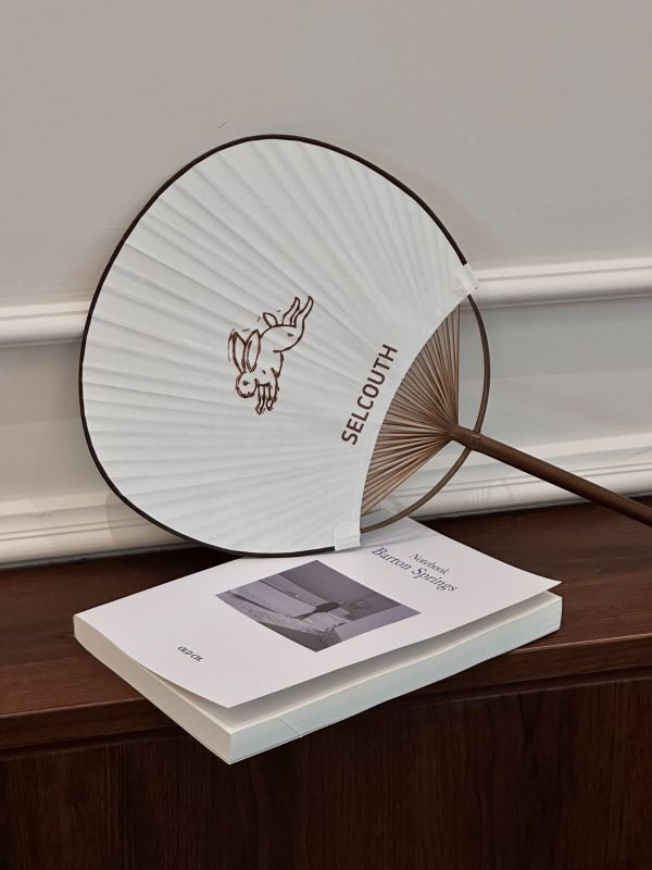 Mid-Autumn Round Fan Gift Box