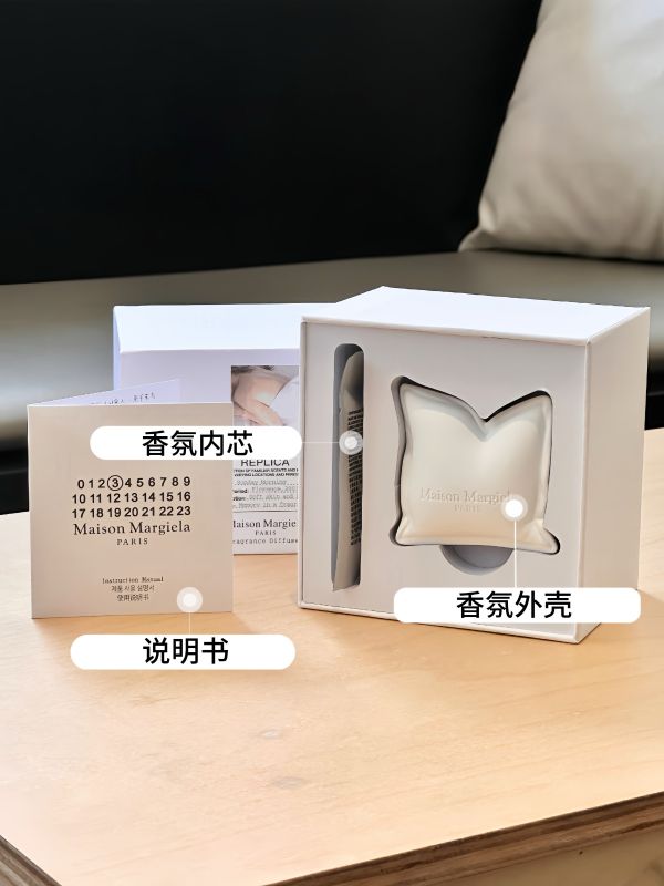 Multi-Industry Pillow Aroma Gift
