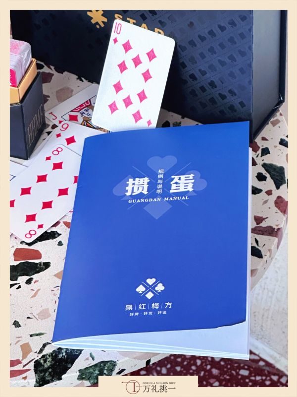  Custom Black Gold Poker Gift Box as VIP Annual Gift for Corporate Bank in Singapore, Malaysia & Thailand