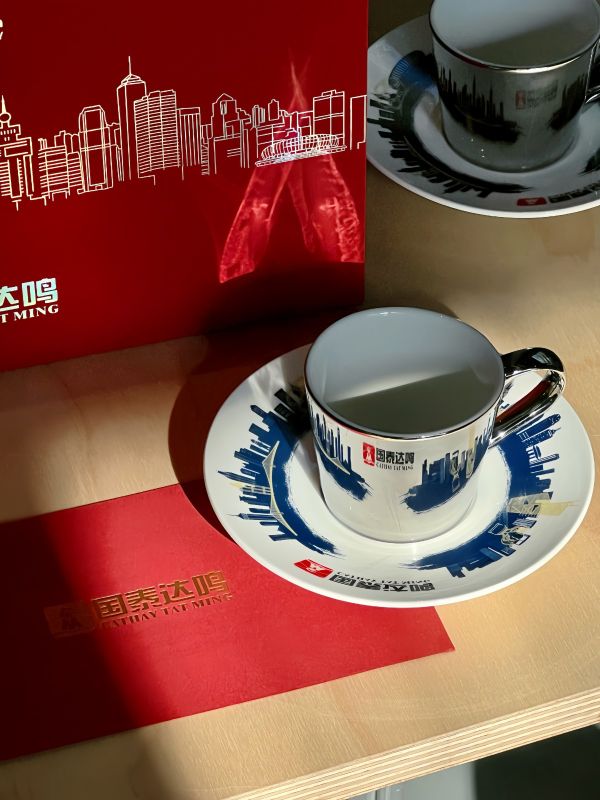  Custom Reflection Cup Gift Box as Anniversary Gift for Corporate Bank in Singapore, Malaysia & Thailand