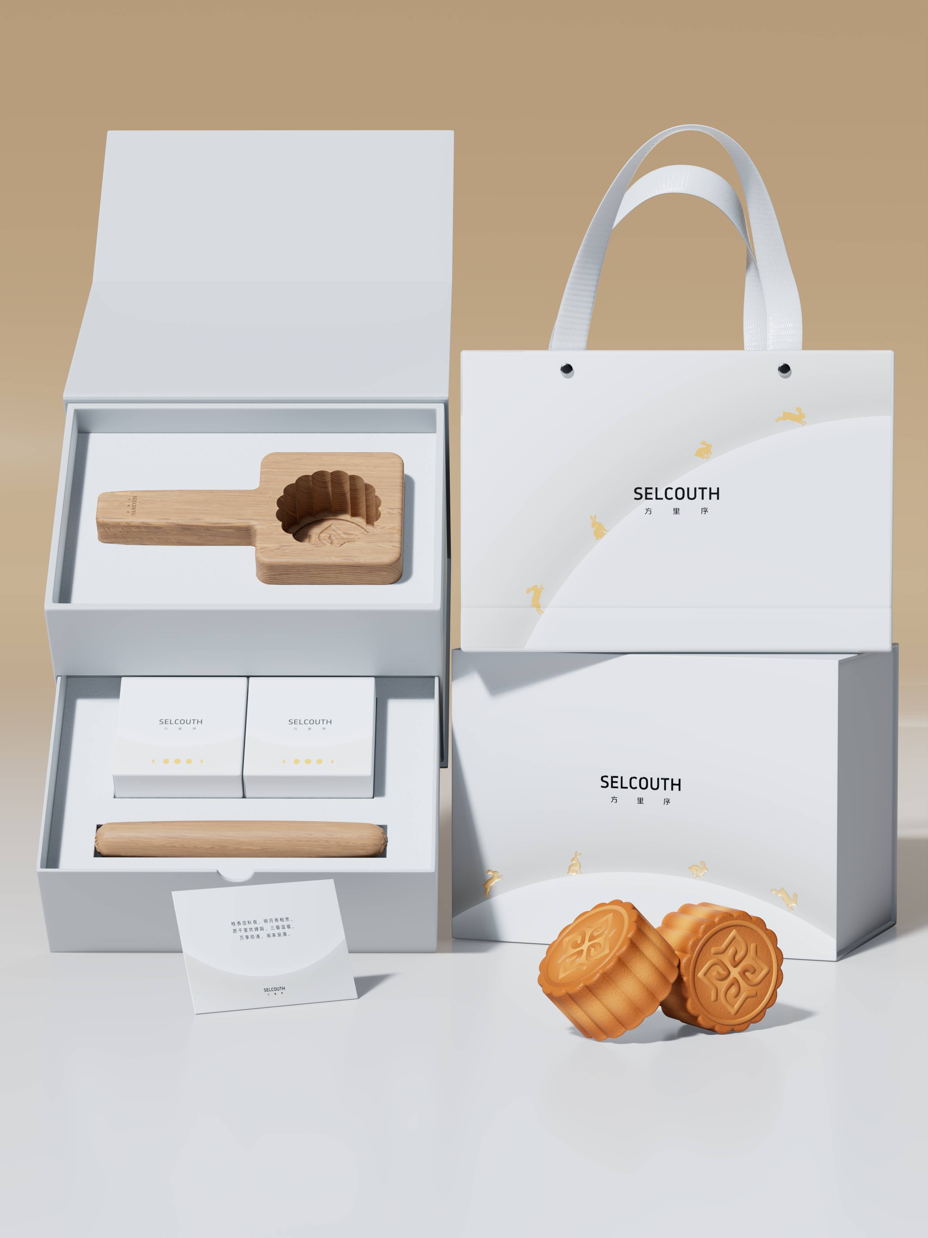 Bulk Wooden Mooncake Mold Corporate Gift