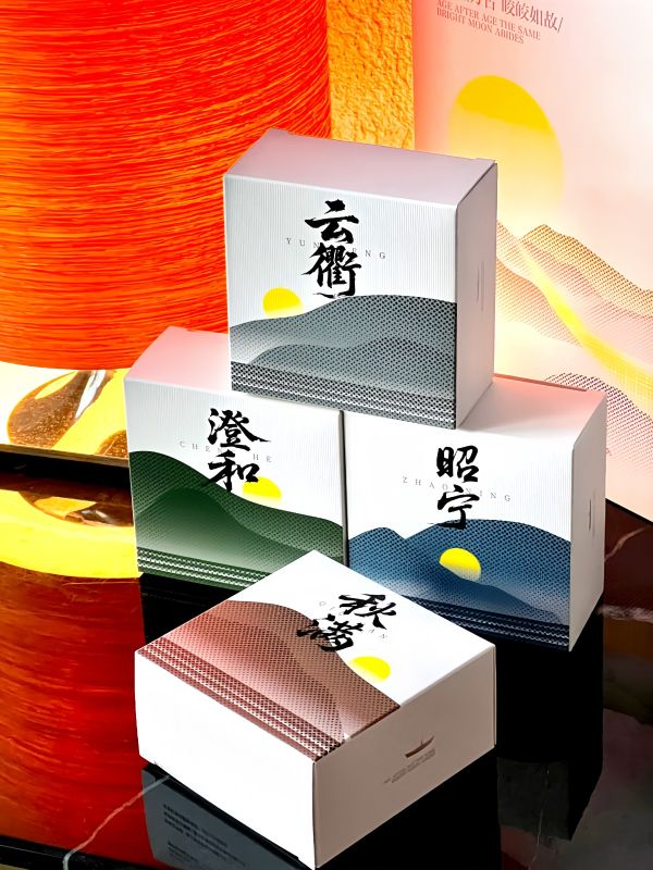 Moonlit Scent Aroma Gift Box