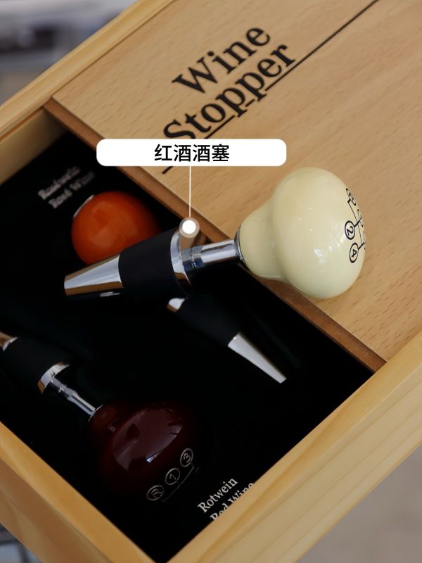 VIP Luxury Gear Shift Wine Stopper Set