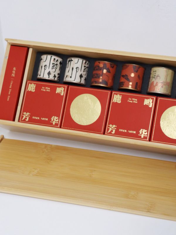 Paper-Cut Lantern Gift Hamper Set