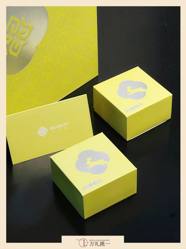 Corporate Osmanthus Cup Bulk