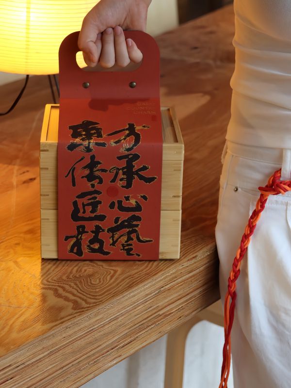 Sustainable Wooden Gift Box