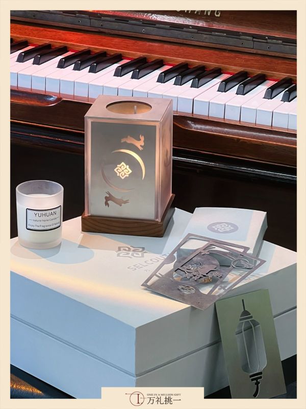 Sustainable Shadow Lantern Gift